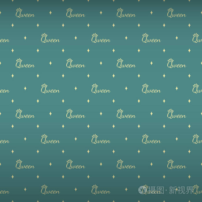 无缝图案与电晕矢量插图