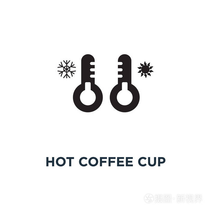 热咖啡杯图标. 简单的元素插图. 热咖啡杯概念符号设计矢量标志插图.