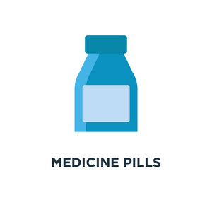 药丸瓶图标。 轮廓概念符号设计医学药物插图