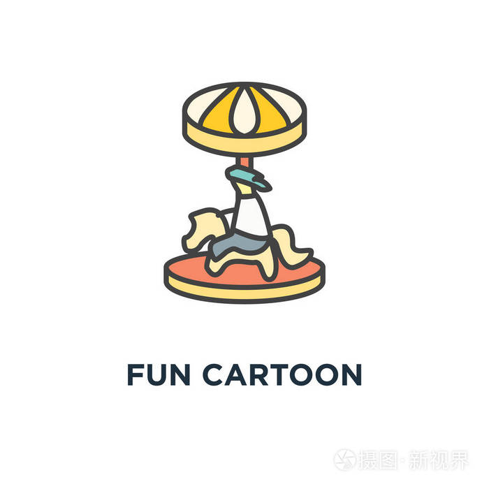 有趣的卡通人物在旋转木马上与马图标 游乐场嘉年华概念符号设计游乐园娱乐嘉年华或马戏大纲矢量图插画 正版商用图片132ssp 摄图新视界 有趣的卡通人物在旋转木马上与马图标 游乐场嘉年华概念符号设计游乐园娱乐嘉年华或马戏大纲矢量图插画 正版商用图片132ssp 摄图新视界