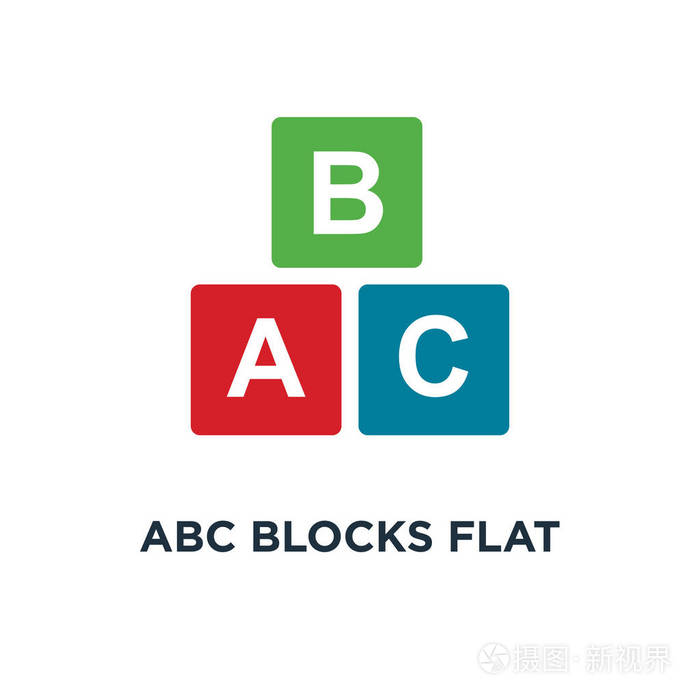 ABC块平面图标。 带有图标的字母表立方体。 平面矢量图中的概念符号设计