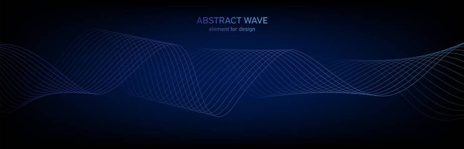 用于设计的抽象波元。 数字频率轨道均衡器。 风格化的线条艺术背景。 五颜六色的闪亮波与线条创造使用混合工具。 弯曲的波浪形平滑的