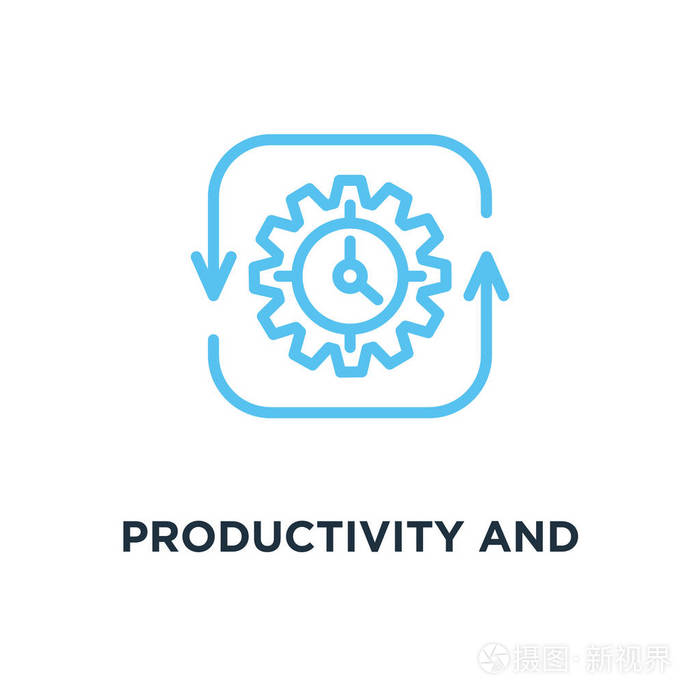 生产力和效率图标. 生产力和效率概念符号设计矢量图