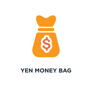日元钱袋图标。 日元概念符号设计钱袋插图