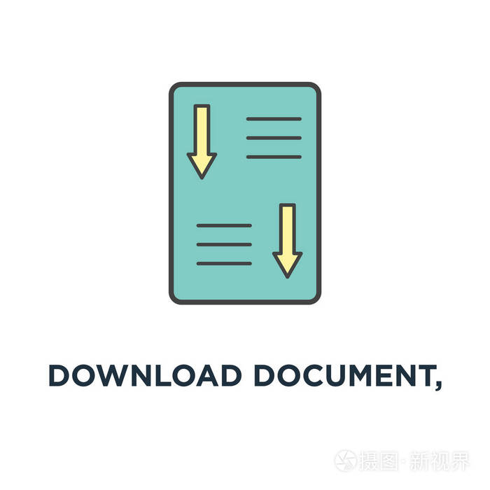 下载文档白皮书图标 国际通用电气公司主要投资文件概念符号设计公司战略简要批准发展产品计划大纲现代下载绿色箭头插画 正版商用图片132wjr 摄图新视界