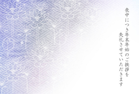 背景明信片背景山 富士插画 正版商用图片h 摄图新视界 背景明信片背景山 富士插画 正版商用图片h 摄图新视界