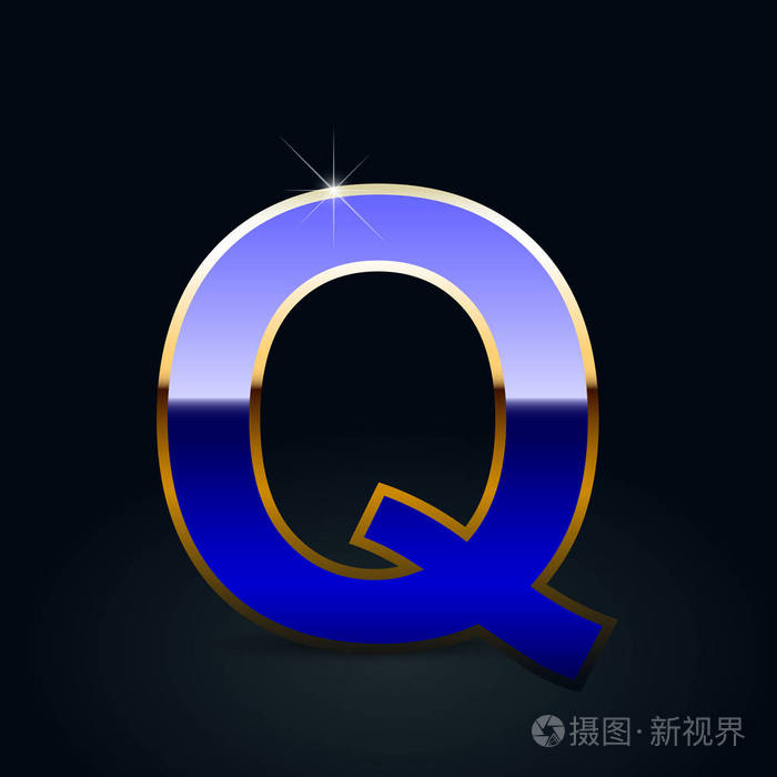 蓝色光泽金属字母q大写黑色背景