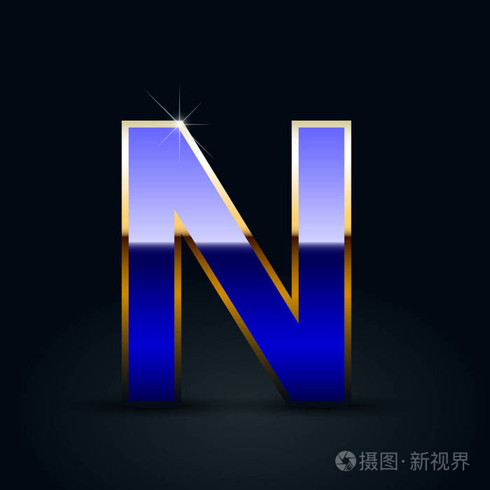 蓝色光泽金属字母n大写黑色背景