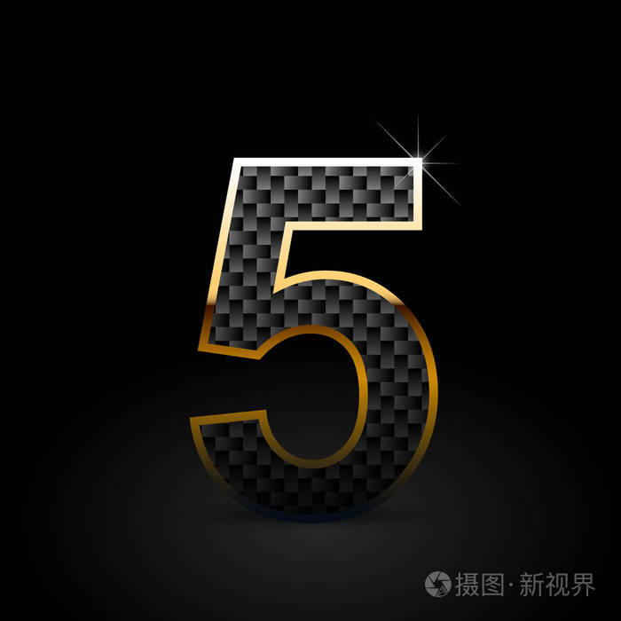 黑色背景下的黑色碳纤维号5