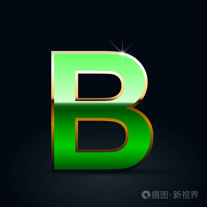绿色光泽金属字母b大写黑色背景