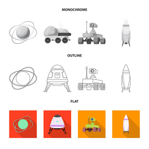 火星和空间符号的孤立对象。收集火星和行星股票向量例证