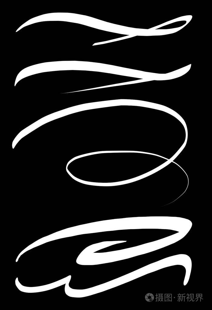 黑色背景上的白色笔画
