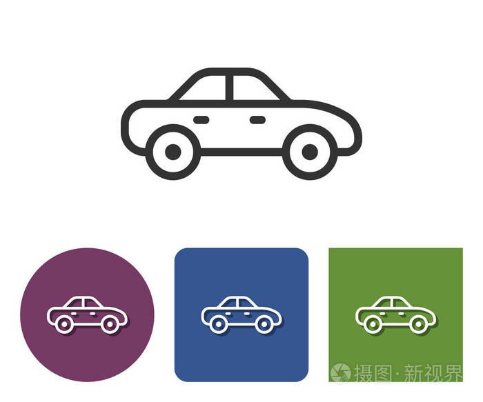 不同车型的线条图标
