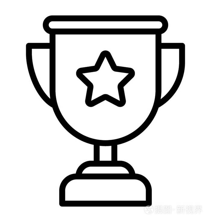 一个金奖杯,代表冠军奖杯插画-正版商用图片1363bp-摄图新视界