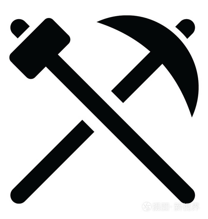 皮克西和大锤一起描绘了采矿工具