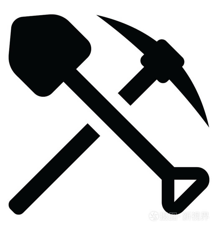 镐和铲子一起描绘采矿工具