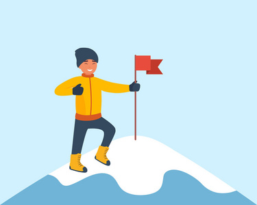 红旗天空登山者站在山顶上, 上面挂着红旗.