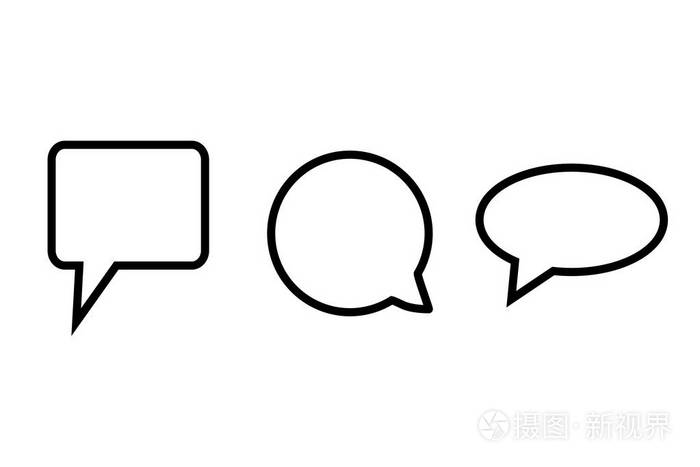 聊天图标.语音气泡图标.消息符号.矢量插画, 平面设计