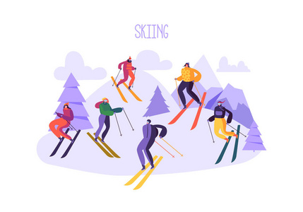 山滑雪字符在护目镜和滑雪服。冰雪景观的冬季运动。平人滑雪户外活动。矢量插图