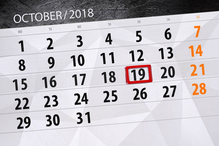 日历计划者为月, 期限天的星期 2018 10月, 19, 星期五
