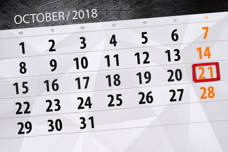 日历计划者为月, 期限天的星期 2018 10月, 21, 星期日