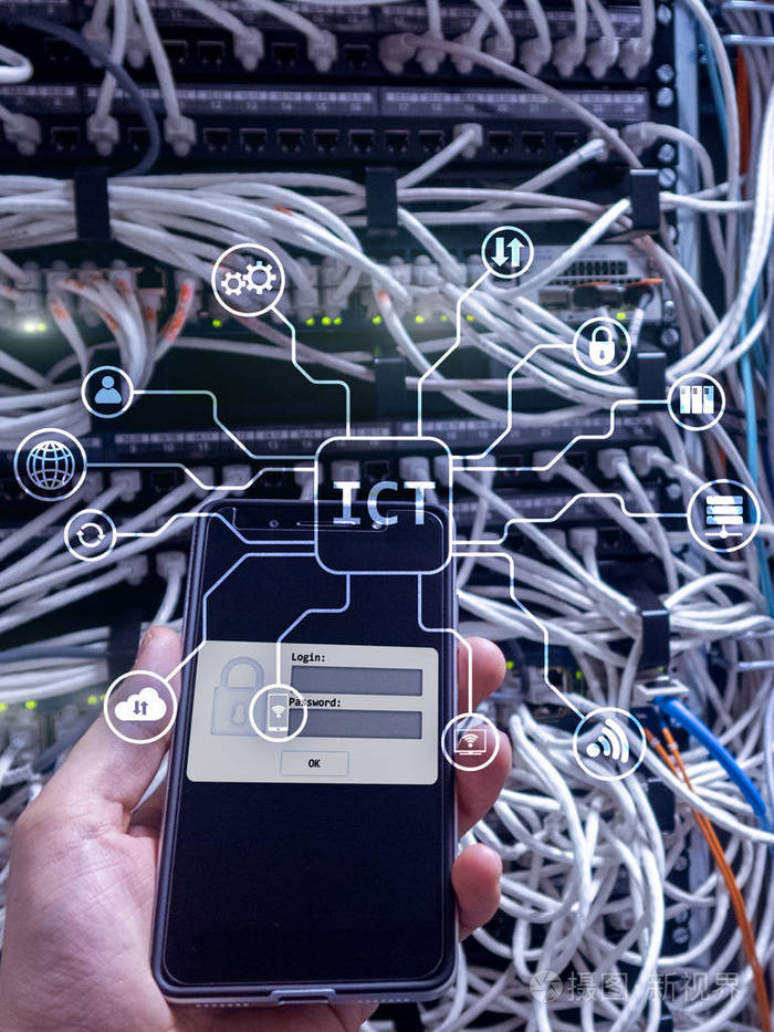 服务器机房背景下的ict信息和通信技术概念.