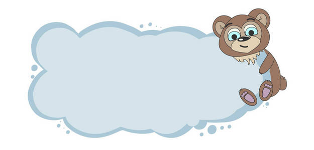 带有卡通熊的文本框架. 儿童框架的文本. 矢量婴儿框架为您的文本.