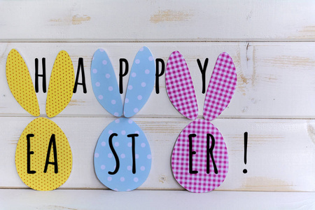 复活节卡片，纸鸡蛋，兔子耳朵，快乐复活节标志