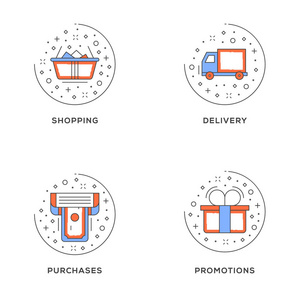 购物送货采购促销。 一组4个平线图标。 平面线插图概念的网页横幅和印刷材料。 矢量插图