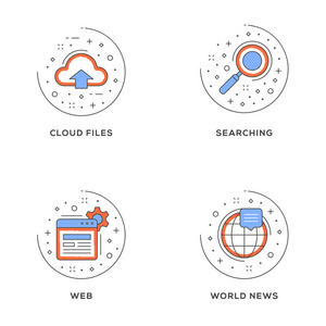 云文件搜索网络世界新闻。 一组4个平线图标。 平面线插图概念的网页横幅和印刷材料。 矢量插图