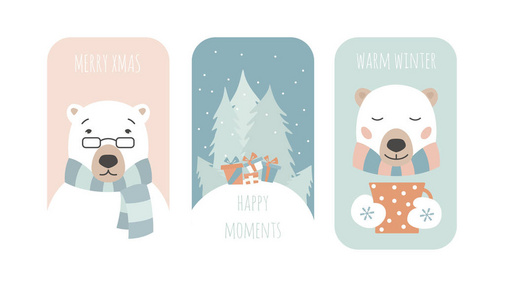 可爱的北极熊。圣诞节节日贺卡，海报设计..矢量图