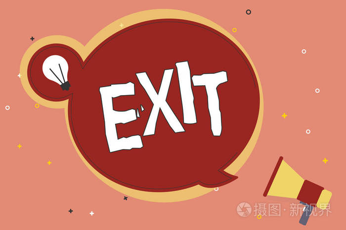 字文字退出商业概念的出路坡道交通可以离开一条公路离开一个地方