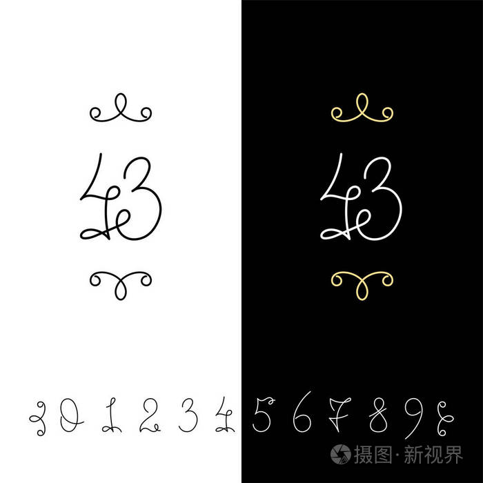 一套矢量书法的数字从0到9内衬华丽的字母组合