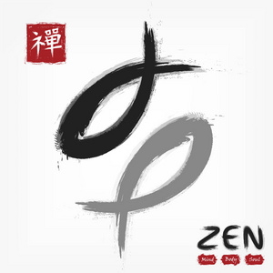 中文书法图片 中文书法素材 中文书法插画 摄图新视界