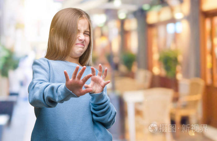 令人讨厌的概念