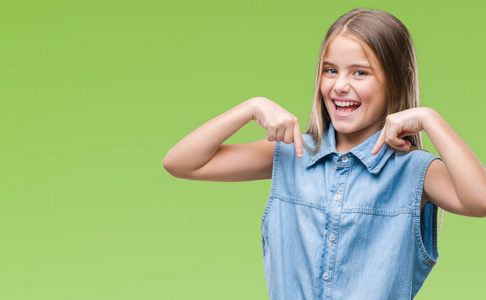 骄傲的女孩图片