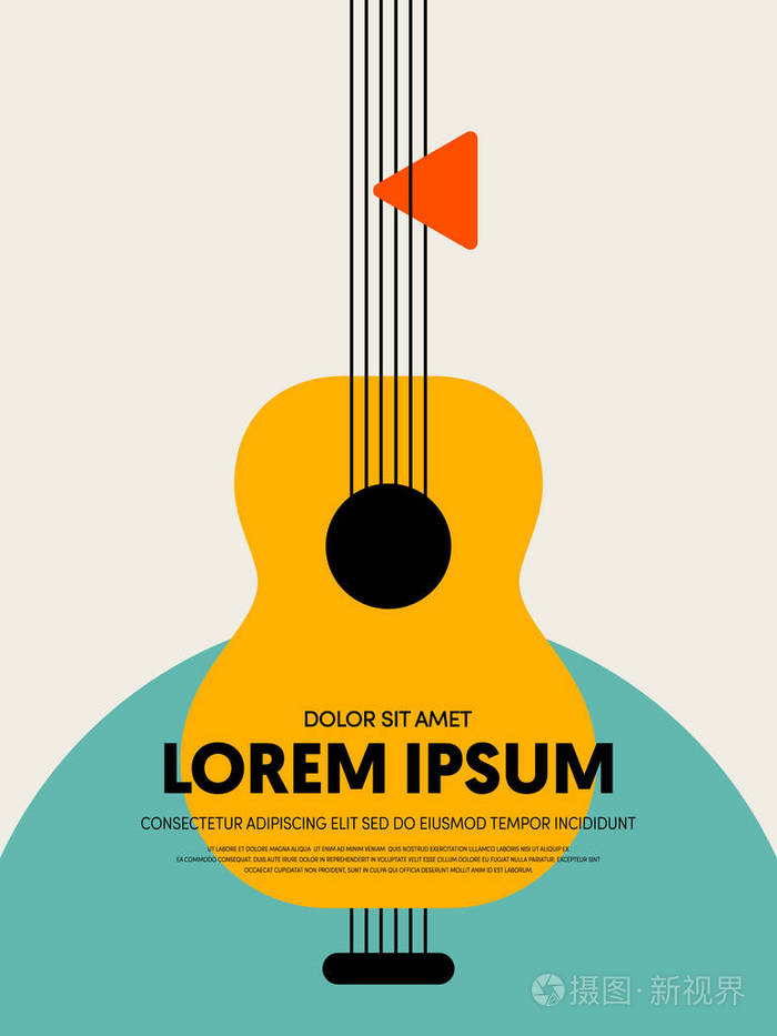 音乐节海报设计模板现代复古风格.