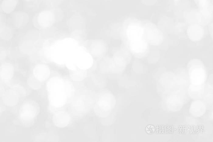 白色模糊抽象背景灰色抽象背景自然抽象背景的软背景用于壁纸或背景