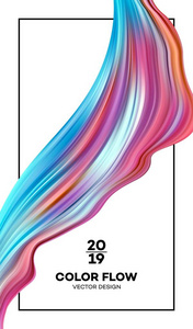 现代多彩的流动海报。波浪液体形状在蓝色背景。设计项目的艺术设计。矢量插图 Eps10
