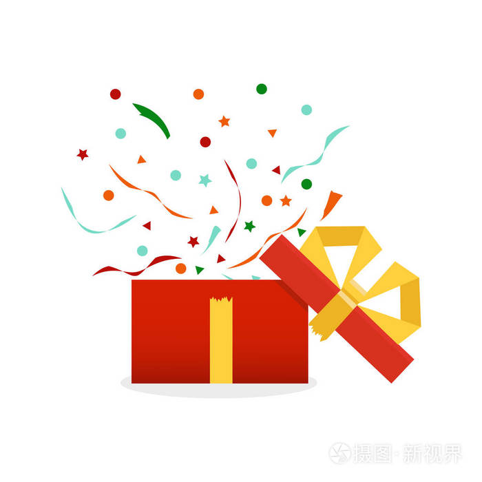 不错的礼物惊喜的概念礼盒生日套餐矢量图