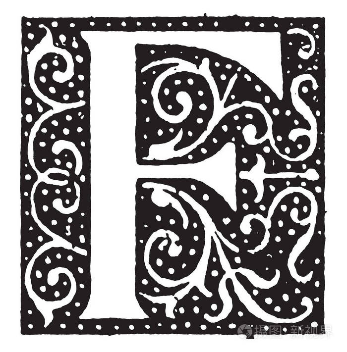 装饰性和装饰性大写字母f,复古线绘图或雕刻插图