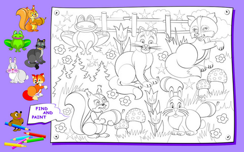 为孩子们准备着色书。需要找到并画动物。逻辑拼图游戏。培养儿童绘画技能。矢量卡通形象。