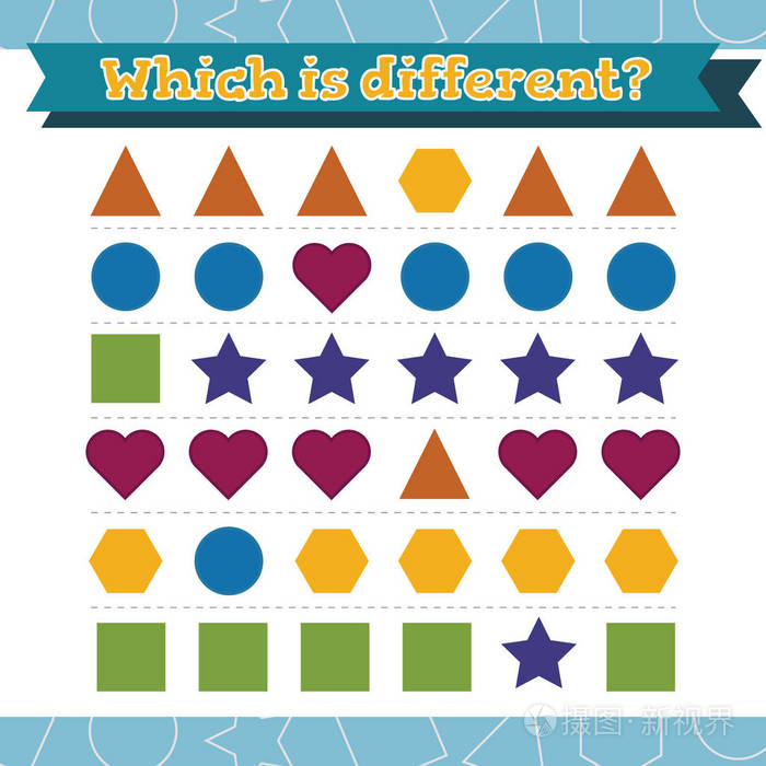 学习形状和几何数字这是不同的幼儿园或幼儿园工作表向量例证