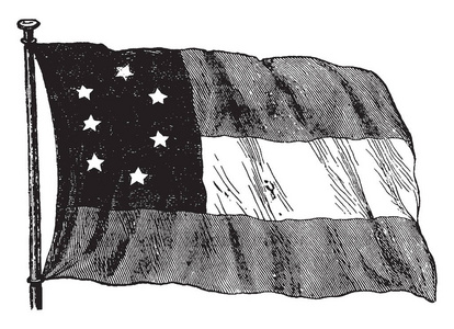 横线条邦联旗帜,这面旗帜有三条横条纹,黑白交替,左上角有7颗椭圆形的