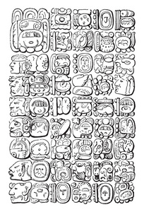 古图案遗迹的古纹象形文字,复古线条画或雕刻插图.照片