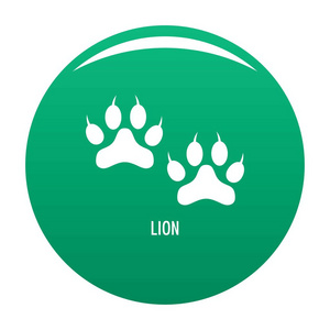 狮子步图标矢量绿色
