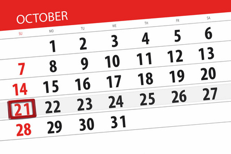日历计划者为月, 期限天的星期 2018 10月, 21, 星期日