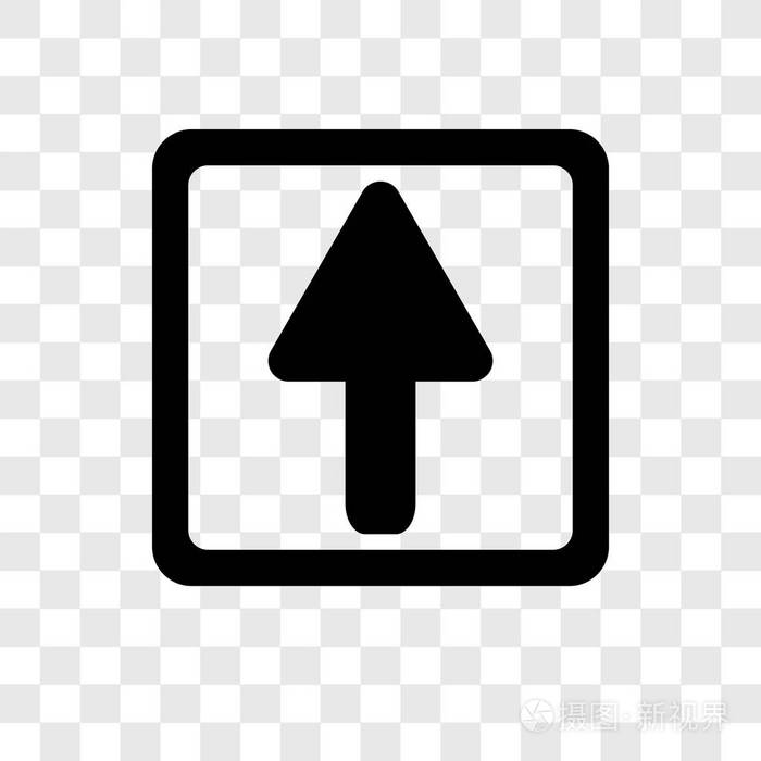 向上箭头矢量图标隔离透明背景向上箭头透明标志概念