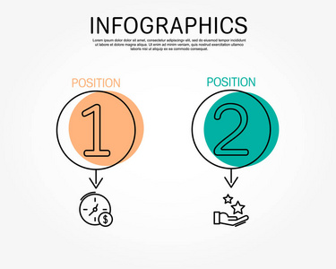现代和简单的矢量插图。 两个圆圈信息模板元素扇区和百分比。 设计用于商业演示，网页设计，2步图。