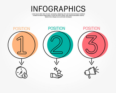 现代和简单的矢量插图。 三个圆圈信息模板元素扇区和百分比与图标。 设计商业演示，网页设计，3步图